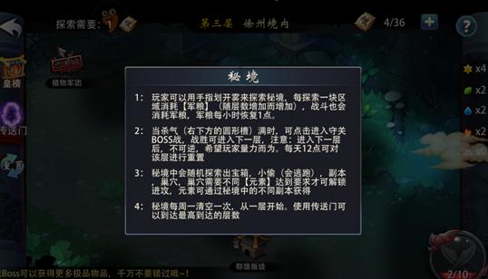 半条命2