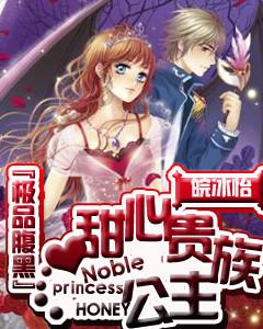 探索神秘小屋5