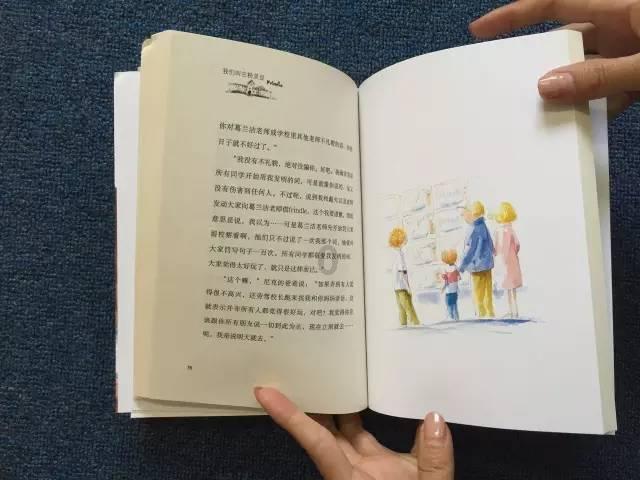 无为优利康助听器适应期:从听不好到听得好的转折点