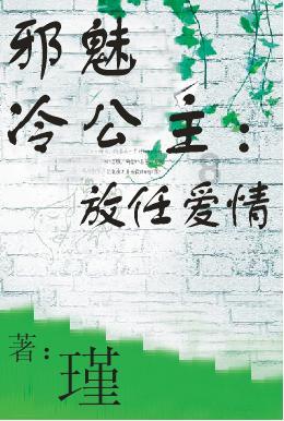 事后丸(紧急避孕丸)是什么?