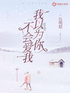 密室逃脱3之办公大厦