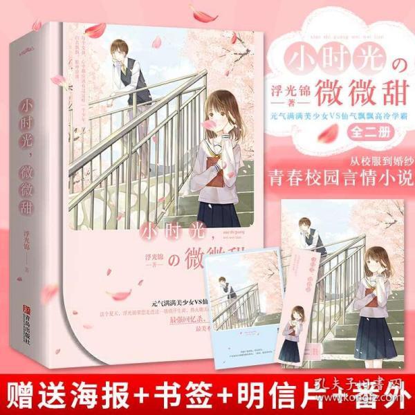 算24点游戏