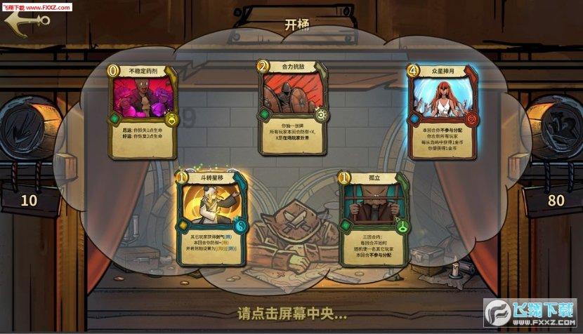 陕西高级会计师评审评分标准