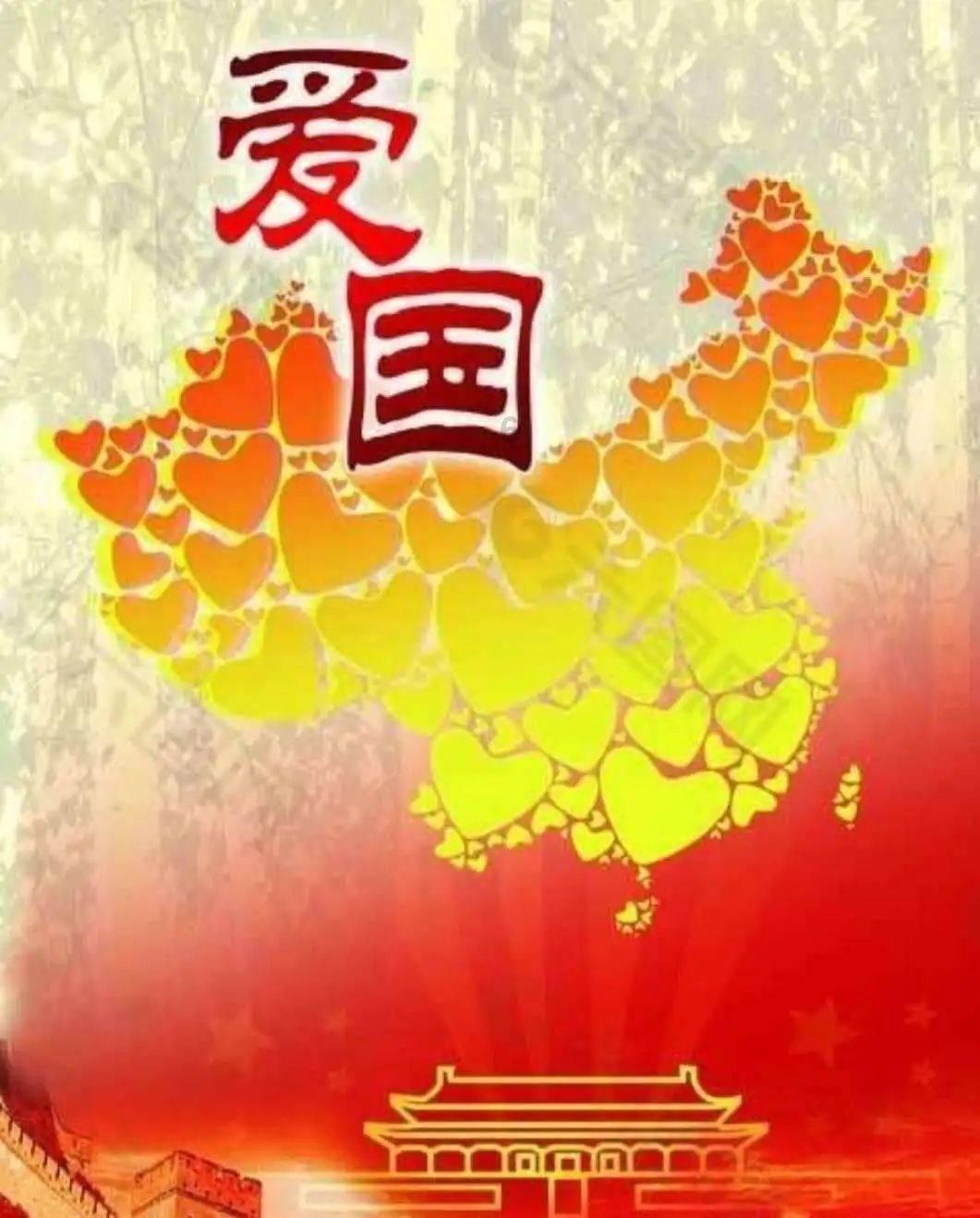 光明记忆