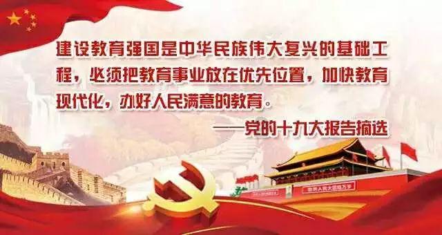 俄央行行长：俄方将提出金砖国家互相承认评级以及反洗钱平台问题