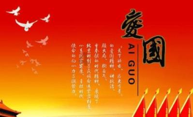 抛售潮后,五年期美债又可以了?
