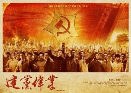 我省开展2023年度 干部选拔任用工作“一报告两评议”
