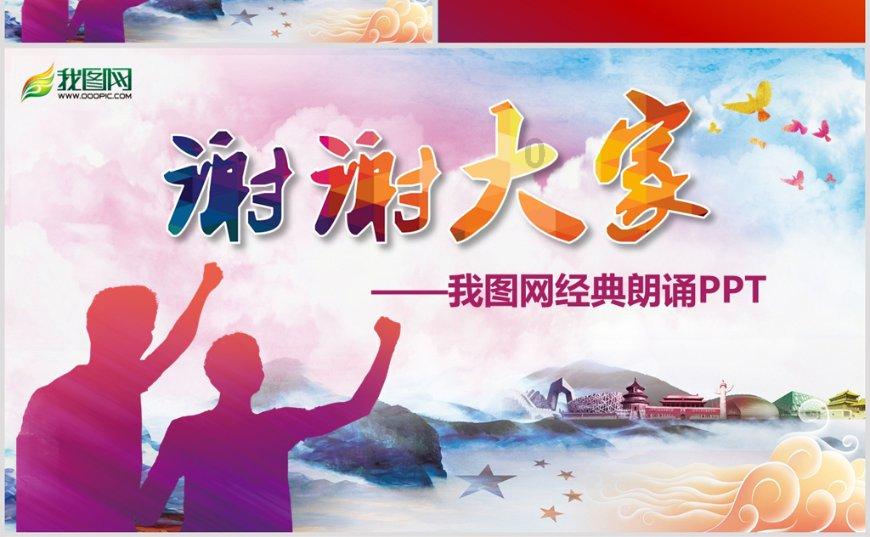 家里两个孩子叛逆不听话，父亲拿出衣架让孩子抽自己