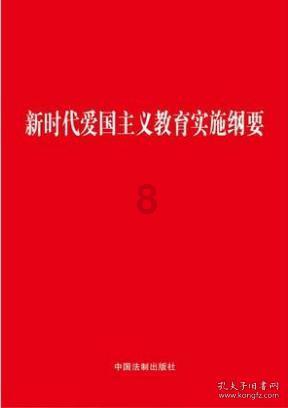 英特尔芯片