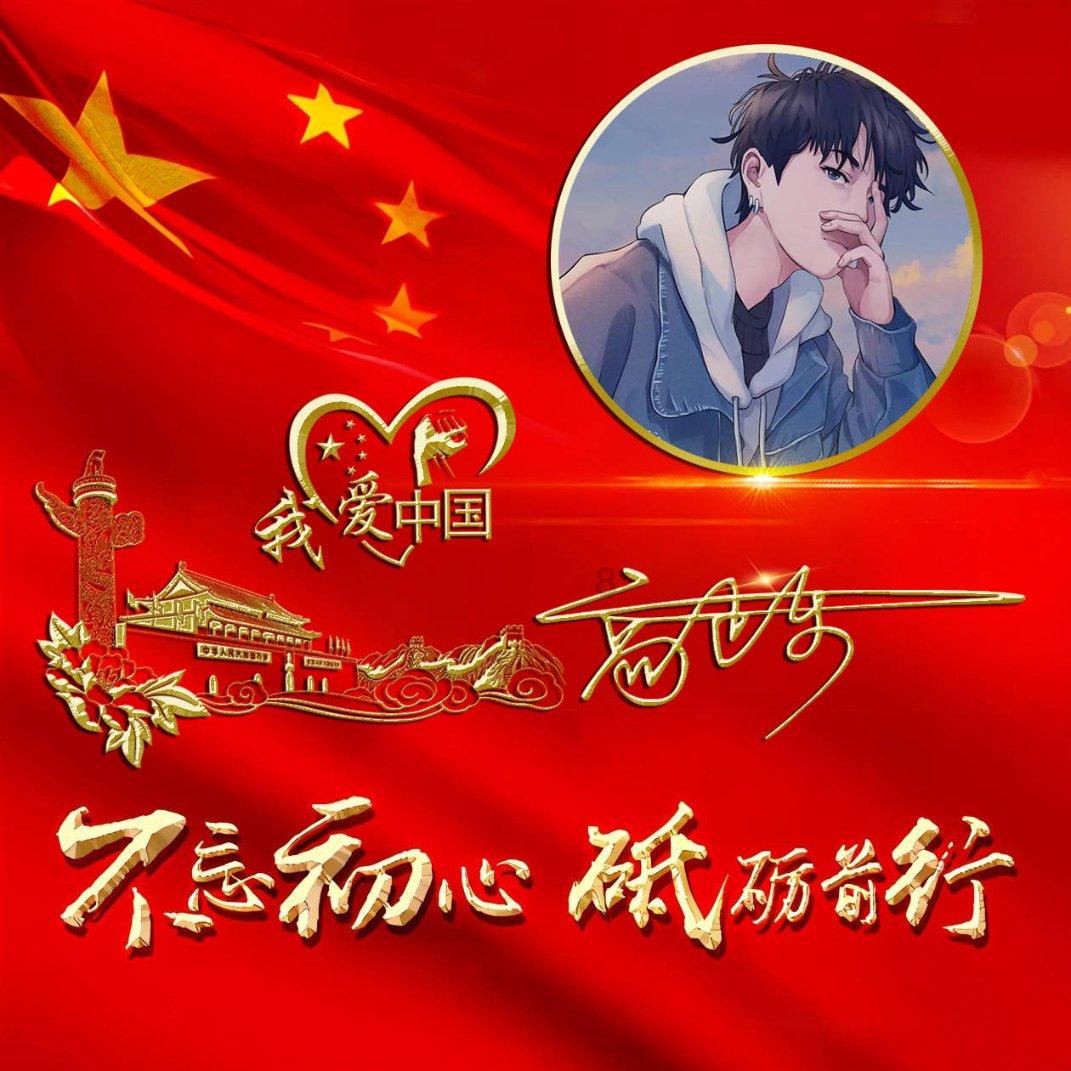 今天春运开始啦！10条公交线路明起调整