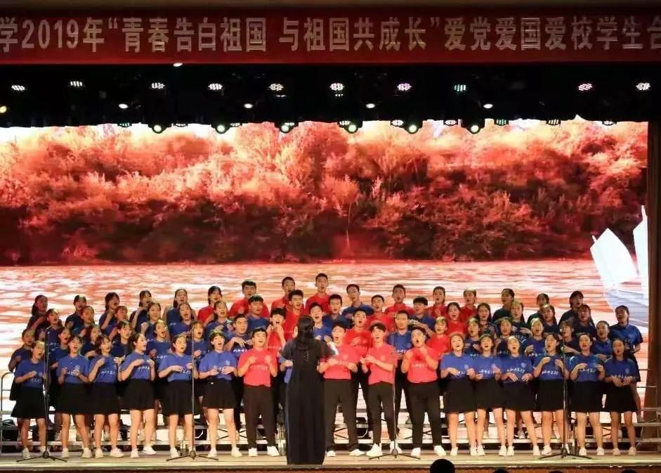 中国农业银行:已与4个城市13个租赁住房项目达成融资意向