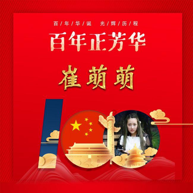 制作美味意大利面