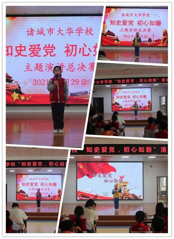城市街道找不同