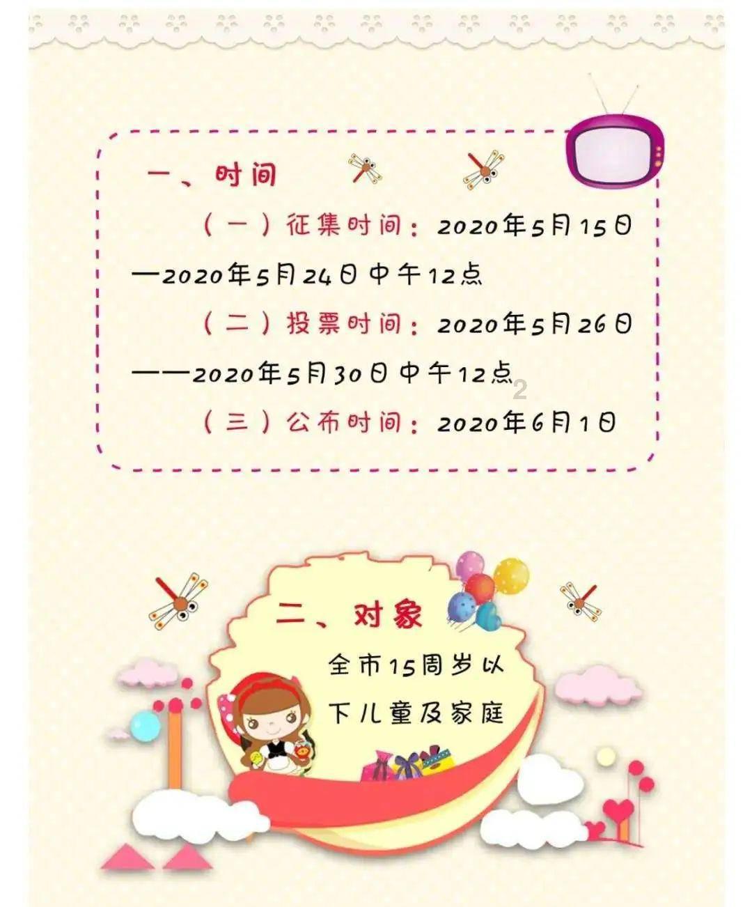 惊人冷知识,中级会计两年三门可以顺延吗带你震撼视听!