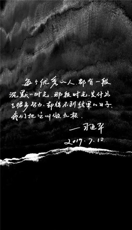 祝绪丹发文回应节奏，直言自己已经很幸运了，于正想要的节奏没了