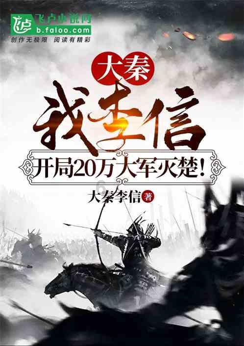 新大嘴怪冒险