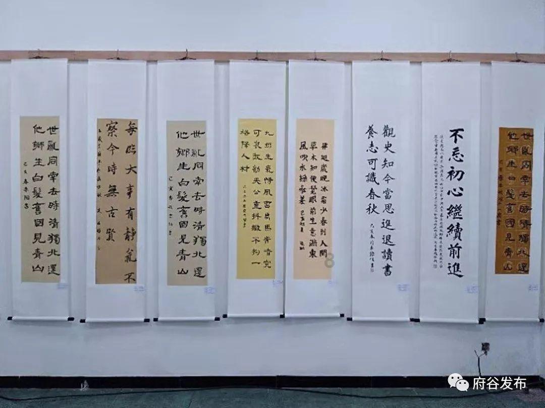 逃离马儿森林