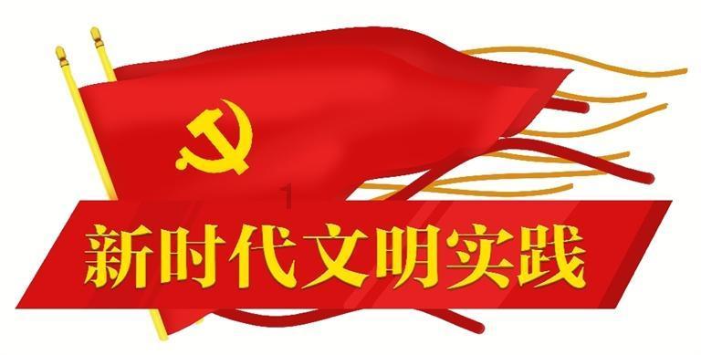 人民财评：“八纵八横”越织越密，高铁畅通出行之路